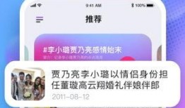 天天吃瓜视频在线看免费,免费在线观看的娱乐盛宴
