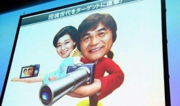 松下最新爆料新闻网,揭秘未来科技新品及市场动向