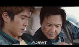 娱乐八卦爆料绿大暗,娱乐圈再掀波澜