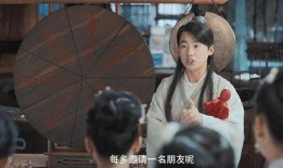 赘婿爆料后续片段视频